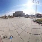 دانشگاه پیام نور مرکز شهریار