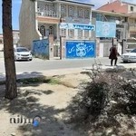 دفتر اسناد رسمی ۱۵ شهریار
