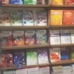 کتابسرای اندیشه