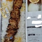 رستوران شاپ