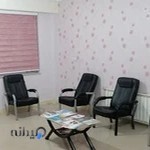 مرکز مشاوره در گرگان (پویان)