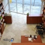 داروخانه دامپزشکی دکتر پناهی