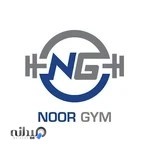 استودیو ورزشی نور(ویژه‌بانوان)