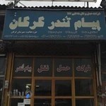 شرکت حمل و نقل پیام تندر