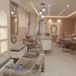 سالن زیبایی حور