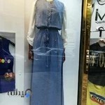 فروشگاه زنانه شهرقشنگ