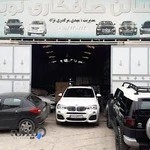 قالب Betheme - قالب بی تم