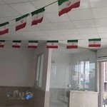 مرکز آموزش جهاد دانشگاهی گرگان