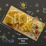 Cantina کافه رستوران کانتینا