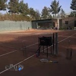 پایگاه قهرمانی تنیس اصفهان