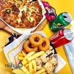 پیتزا نارنج