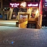 Burger Teen فست فود برگرتين