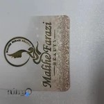 ملیحه فرازی