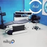 Clinic noor golestan