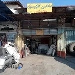 اتوصافکاری محمد رضا ودودی