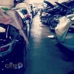 سالن صافکاری نوبل