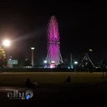 سالن والیبال