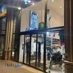 فروشگاه صهبا