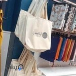 فروشگاه پوشاک اینفینیتی