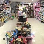 شهرکودک علاالدین