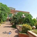 دانشگاه پیام نور گرگان