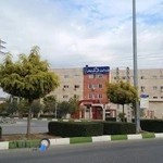 موسسه آموزش عالی حکیم جرجانی