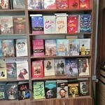 عمو کتاب گرگان