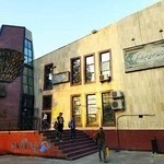 کتابخانه عمومی میرفندرسکی