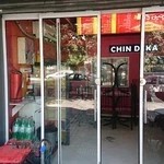 ساندویچ چین دکا