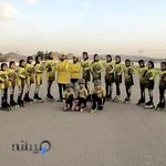 اسکیتی ها