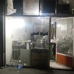 تعمیرگاه لوازم گازسوز مهرآذر