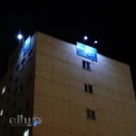 موسسه حقوقی آوای صلح صدر