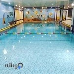 مجموعه استخر و باشگاه نیما