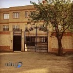 مدرسه شکوه رضوی