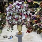 Gole Gandom Flower Shop