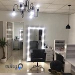 سالن زیبایی چیلای