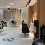 سالن زیبایی رستاک