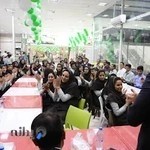 یکپارچه پوشان ایرانیان