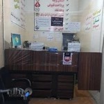 کافی نت به روز شعبه 2