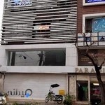 مطب دندانپزشکی دکتر وحید رضائی و دکتر حدیث اسماعیلی