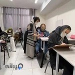 کلاس طراحی لباس (آنلاین)