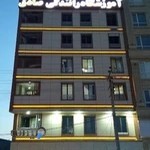 آموزشگاه رانندگی صادق