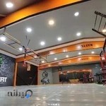 باشگاه بدنسازی و ورزشی آریا