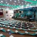 دارالقرآن اهل بیت علیهم السلام