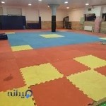 باشگاه رزمی شوق پرواز ۱