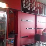 پیتزا شب های تهران