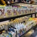 پت شاپ مسیح (شعبه ۳)