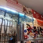 آكواريوم مارين لند