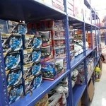 فروشگاه و پخش اسباب بازی سیبن