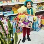 شهر اسباب بازی شاپرک